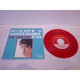 湯江健幸 Takeyuki Yue 　涙のLove Somebody / Come Together