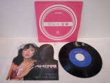 桃井かおり Kaori Momoi 　バイバイ子守唄 / POKER GAME BLUES