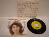 八代亜紀 Aki Yashiro 　愛ひとすじ / 愛の執念