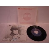 アルフィー Alfee 　君が通り過ぎたあとに-Don't Pass Me By- / For The Brand-New Dream
