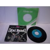 甲斐バンド Kai Band 　HEROヒーローになる時、それは今 / からくり