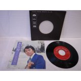 五木ひろし Hiroshi Itsuki 　あなたの灯 / 別れの風景