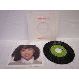 岩崎良美 Yoshimi Iwasaki 　四季 / 今夜は私RICHな気分