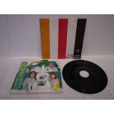 チェリッシュ Cherish 　白いギター / 落葉の散歩道