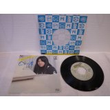 小坂明子 Akiko Kosaka 　もう一度 / ふたりだけの世界