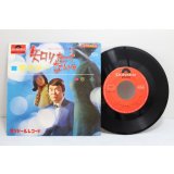 菅原洋一　知りたくないの