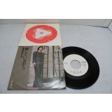 島津ゆたか Yutaka Shimazu　愛しているから
