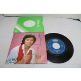 北野玲子 Reiko Kitano　わたしつくします。
