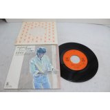 浜田省吾　Shogo Hamada　LONELY-愛という約束事