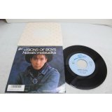 松岡英明　Hideaki Matsuoka　VISIONS OF BOYS