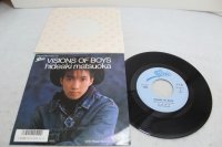 松岡英明　Hideaki Matsuoka　VISIONS OF BOYS