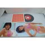 小泉今日子　Kyoko Koizumi　素敵なラブリーボーイ