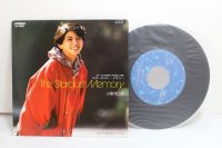 小泉今日子　Kyoko Koizumi  The Stardust Memory