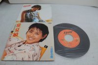 小泉今日子　Kyoko Koizumi  常夏娘