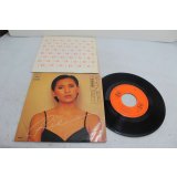 中原理恵 Rie Nakahara　ディスコ・レディー