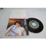 森昌子 Masako Mori　愛傷歌
