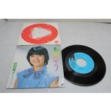 杉田愛子 Aiko Sugita　島めぐり