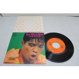 久保田利伸 Toshinobu Kubota　You Were Mine