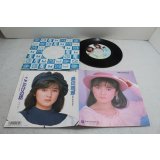 畠田理恵 Rie Hatada　ここだけの話