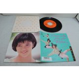 相良ハル子 Haruko Sagara　Seaside Mint Blue