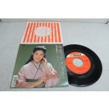徳巻駒子 Komako Tokumaki　今宵はここまで
