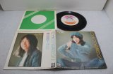 佐藤公彦 Kimihiko Sato　バイオリンのおけいこ / 今は昼下がり