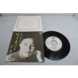 金蓮子 Yonja Kimu　叱ってあげる