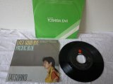 山本達彦 Tatsuhiko Yamamoto LAST GOOD-BYE / パシフィック・ブルー PACIFIC BLUE