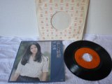 南沙織 Saori Minami 　哀しい妖精 / 空色のインクで