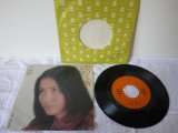 南沙織 Saori Minami 　色づく街 / 秋の午後