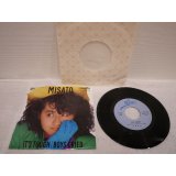 渡辺美里 Misato Watanabe 　IT'S TOUGH / BOYS CRIED