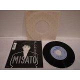 渡辺美里 Misato Watanabe 　悲しいね / New Boyfriend
