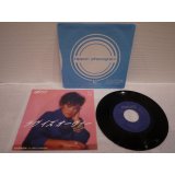 内藤やす子 Yasuko Naito 　ラヴ・イズ・オーヴァー Love Is Over / あなたにはわからない