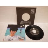 杉本哲太 Tetsuta Sugimoto 　マブダチ / 春の陽射し