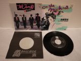 杉本哲太 Tetsuta Sugimoto & Lonely-Riders 　On the Machine 翔と桃子のロックンロール / 紅麗威甦 Gurys 　桃子の唄