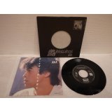 矢吹薫 Kaoru Yabuki 　哀しすぎて…哀しすぎて… / 時間は止まって