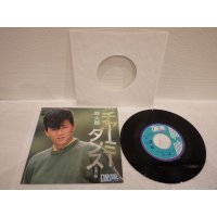 嶋大輔 Daisuke Shima　チャーミーダンス / 黒い瞳