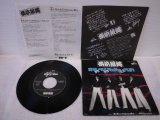 横浜銀蝿 Yokohamaginbae 　あせかきベソかきRock'nRollrun / 夜に抱かれてHighway騎士　尻取りRock'nRollIII