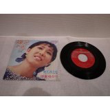 伊東ゆかり Yukari Ito 　裸足の恋 / 夢を追う女