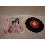 じゅん＆ネネ Jyun Nene 　お気に召すまま / ばらよ，目をとじて