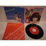 ラフ＆レディ Rough & Ready 　背番号のないエース / ガラスの青春