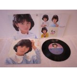 小泉今日子 Kyoko Koizumi 　春風の誘惑 / 真夜中のレッスン