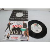 イン・エクセス INXS　ニード・ユー・トゥナイト NEED YOU TONIGHT