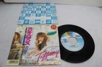 ティファニー Tiffany　ラジオ・ロマンス Radio Romance
