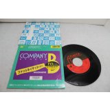 カンパニーＢ Company B　ファシネイテッド（魔力） FASCINATED