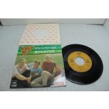 ブラザーズ・フォア The Brothers Four　グリーンフィールズ / 遥かなるアラモ