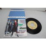 クライミー・フィッシャー Climie Fisher　ラブ・チェンジズ LOVE CHANGES