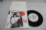 パット・ベネター Pat Benater　オール・ファイアード・アップ
