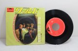 the bee gees　ワールド
