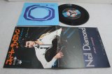 ニール・ダイアモンド Neil Diamond　スイート・キャロライン